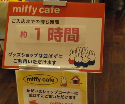 20160405t.jpg